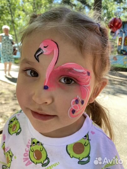 Аквагример