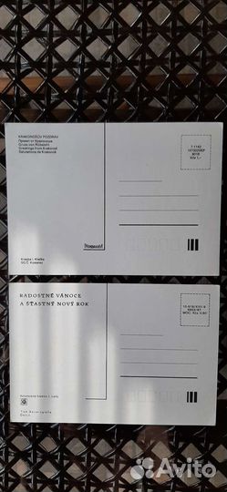 Открытки СССР В.Зарубин Е.Куртенко И. Дергилева