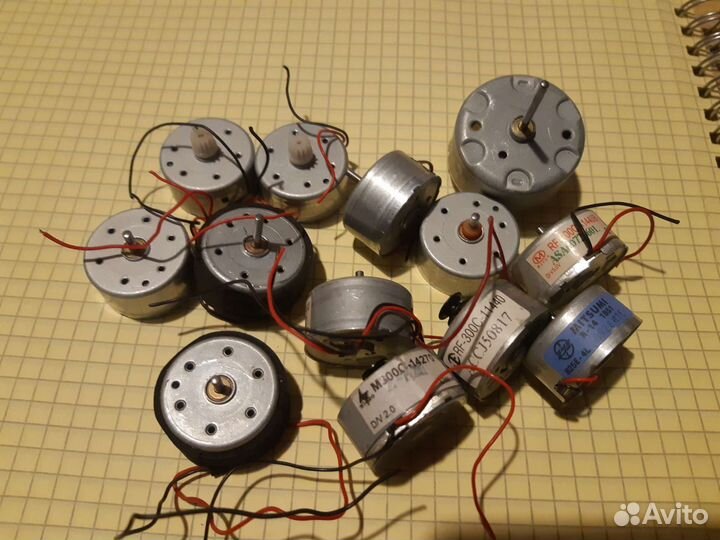 Моторчики