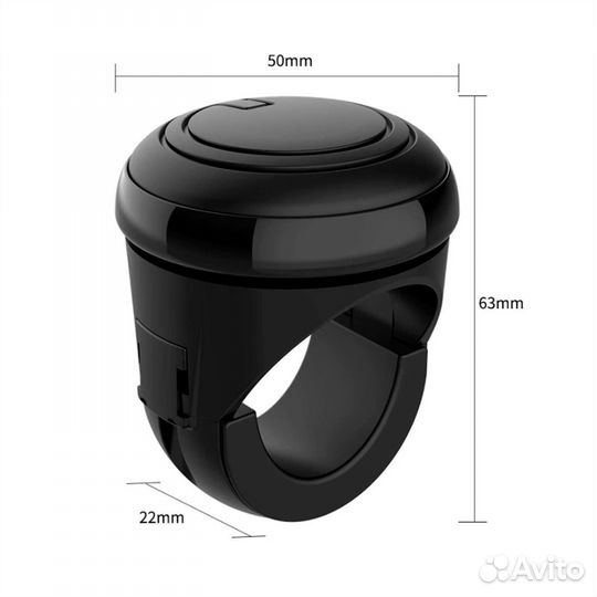 Ручка на руль - лентяйка