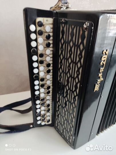 Баян Тула 202