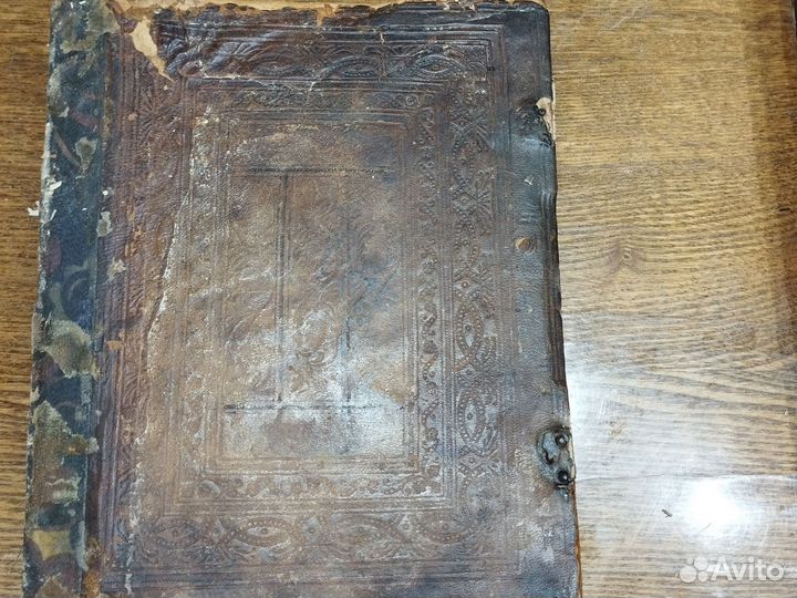 Старинная церковная книга