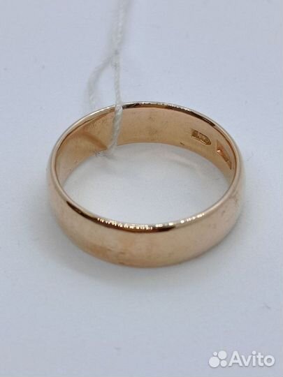 Обручальное кольцо 17 р (25080)
