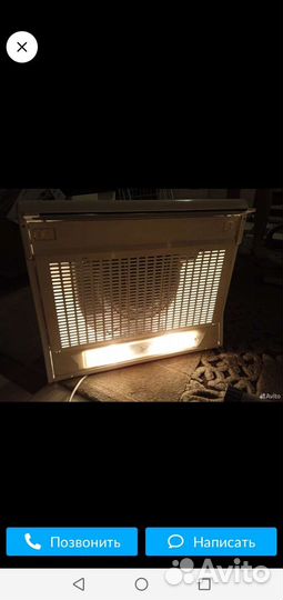 Вытяжка для кухни бу