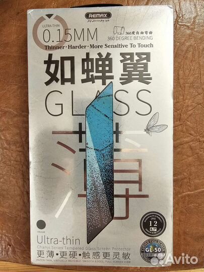 Защитное стекло iPhone 13 Pro Max + Тонкий чехол