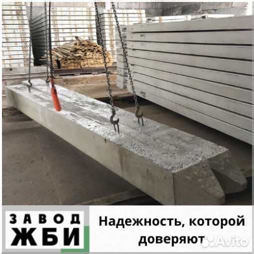 Сваи железобетонные