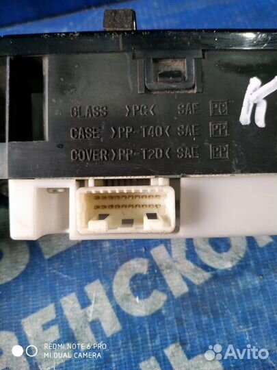 Часы Toyota Camry 40 седан 2AZ-FE 2008