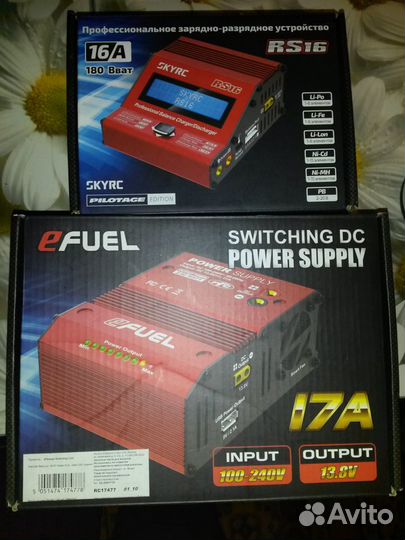 DJI AVL 58 FPV Video Link и другое