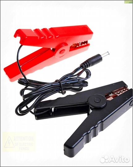 Электропастух