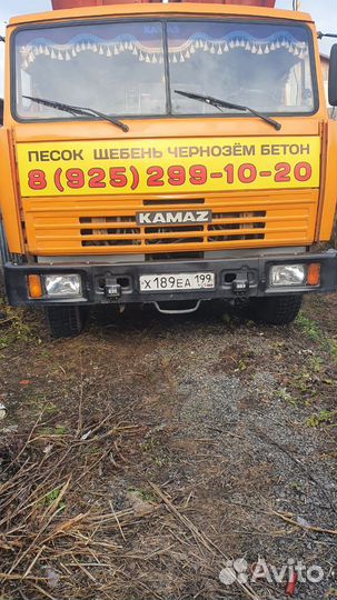 КамАЗ 55111, 1991