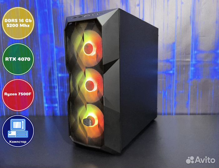 Геймерский комп AMD7500F-RTX4070-16DDR5-XRU035-A620