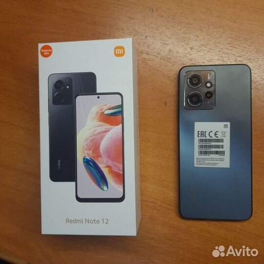 Xiaomi 12, 12/256 ГБ