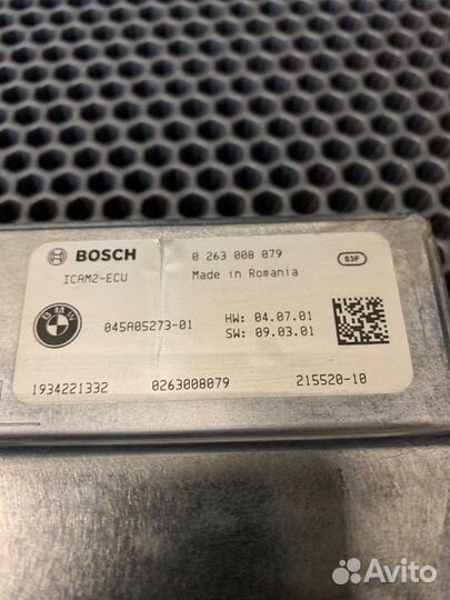 Блок управления камерой Bmw X7 G07 M-pack B57D30