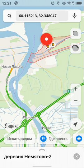 Участок 12,5 сот. (ИЖС)