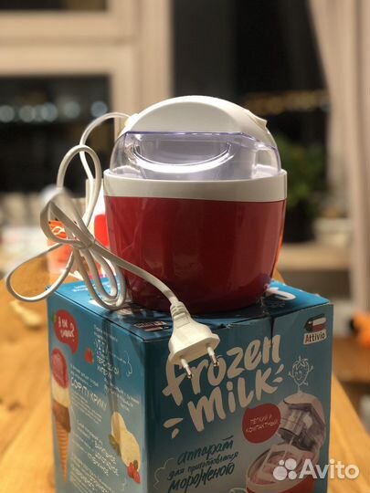 Мороженица