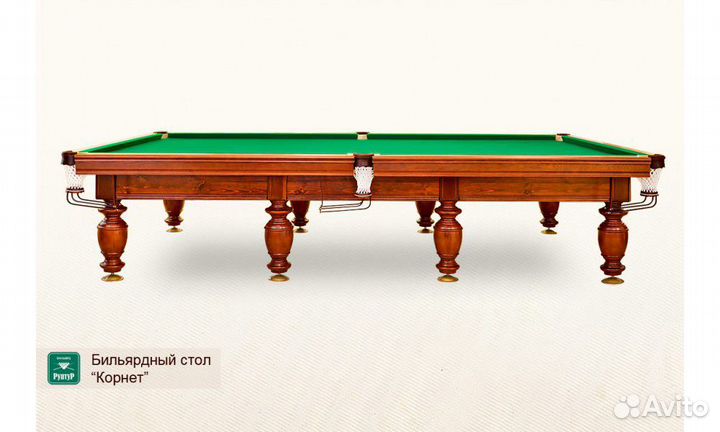 Стол для бильярда Корнет 6ф (krn6sb)