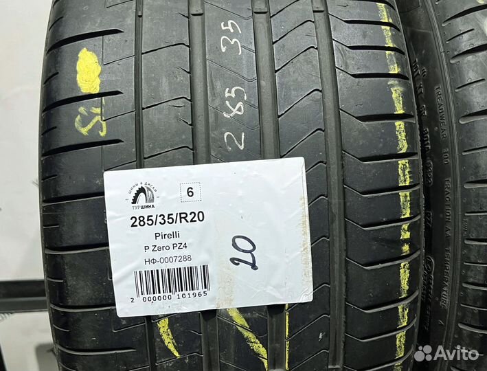 Pirelli P Zero PZ4 285/35 R20 94Y
