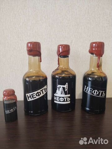 Нефть сырая сувенир
