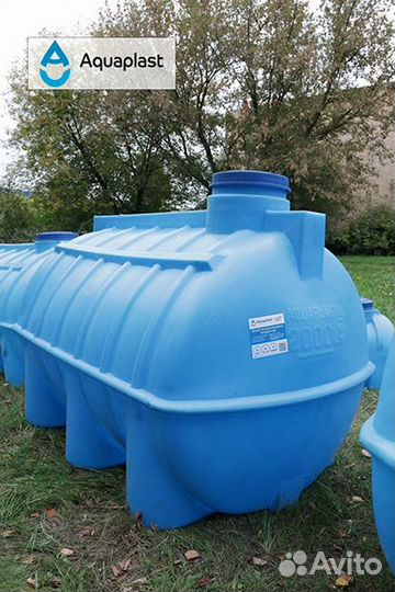 Бочка для воды пластиковая