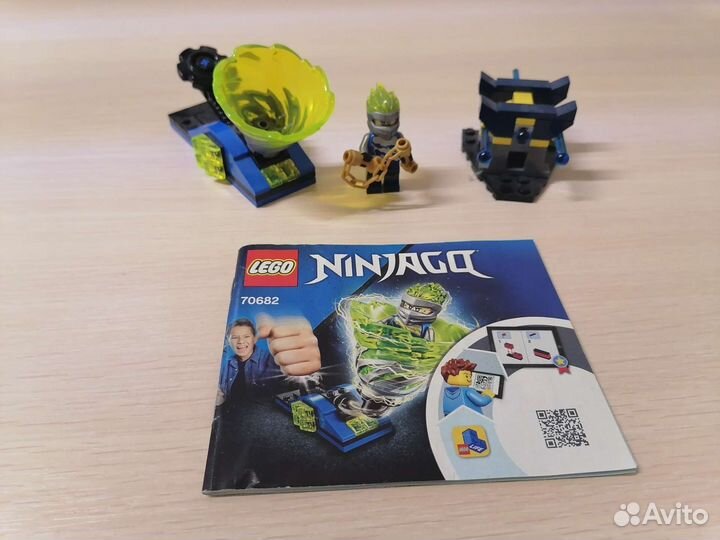 Lego Ninjago