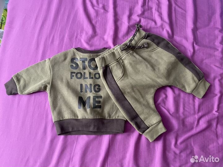 Костюм детский