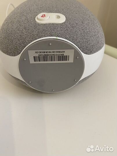 Умная колонка маруся