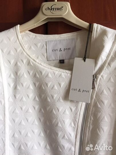 Ветровка женская новая Cut & Pret (Stockmann