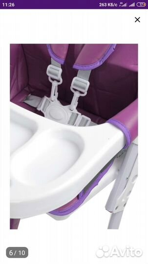 Стульчик для кормления kari kids