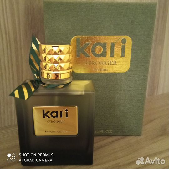 Духи мужские