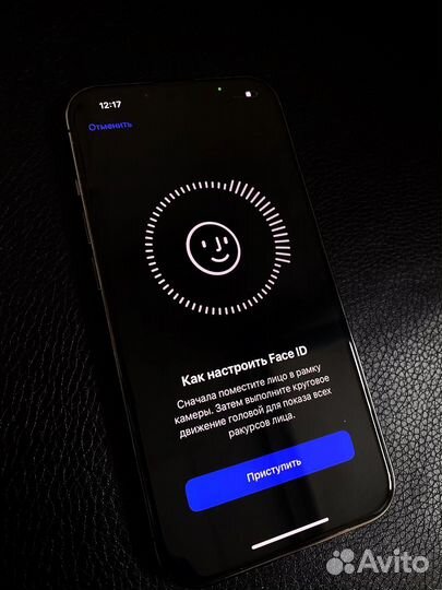 iPhone 13 Pro Max, 128 ГБ