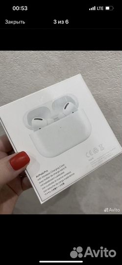 Airpods pro