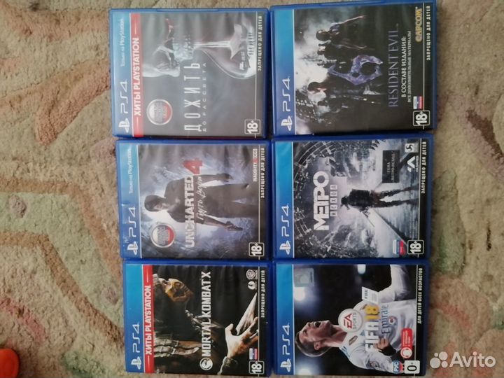 Игровые диски на ps4