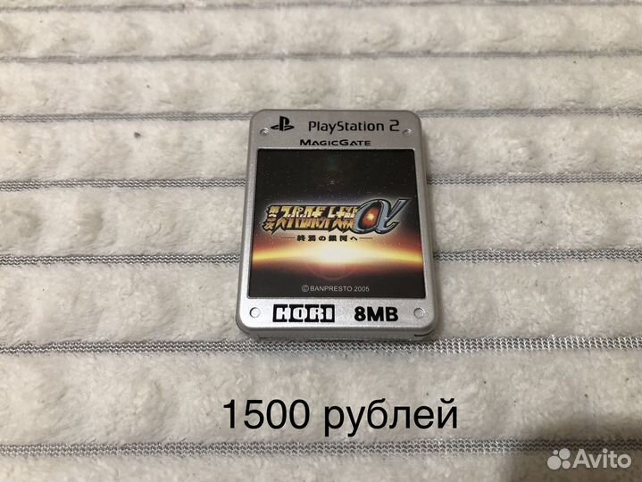 Редкие Memory Card PS2