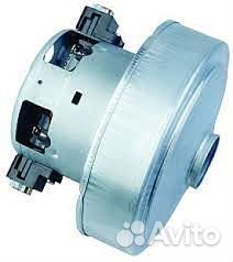 Двигатель для пылесоса