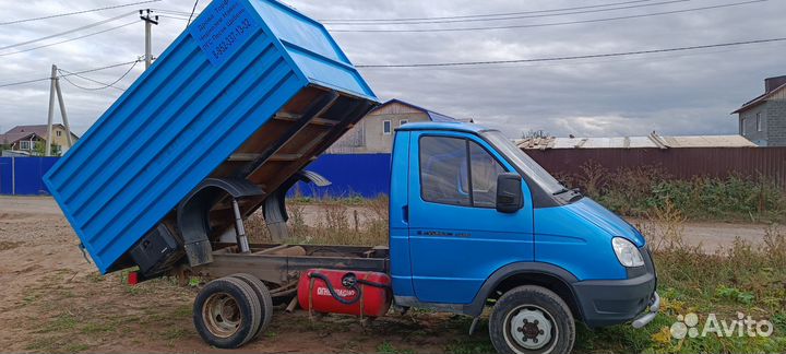 Пгс, песок, щебень, чернозём, бой кирпича