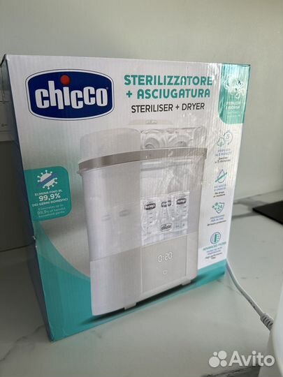 Паровой стерилизатор Chicco 2 в 1