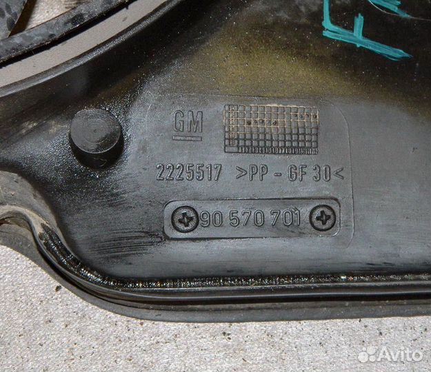 Вентилятор охлаждения двс Opel Omega B (M51)