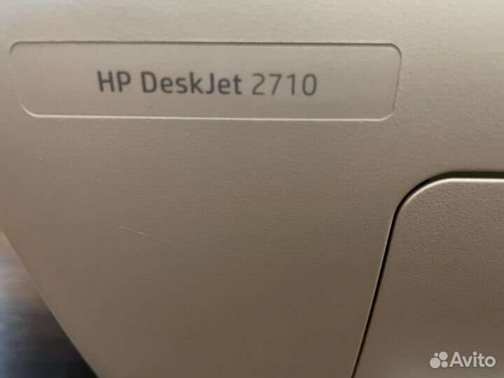 Струйный принтер HP DeskJet 2710 с картриджами