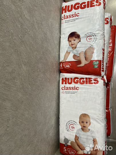 Подгузники classic 4 и 5 размер