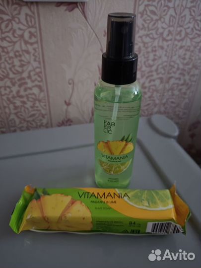 Набор для тела