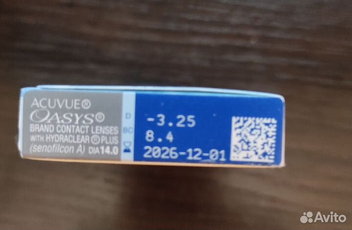 Линзы контактные acuvue oasys