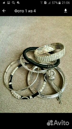 Набор браслетов 