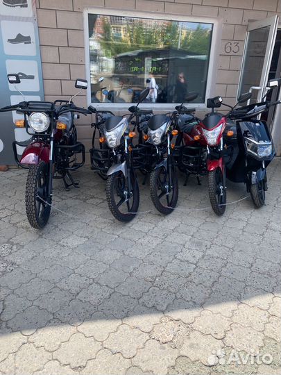 Мотоцикл