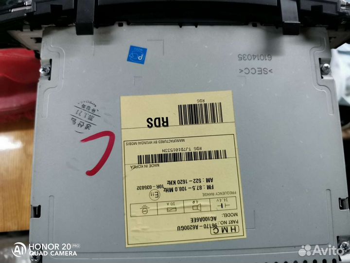 Автомагнитолла Hyundai i30 оригинал