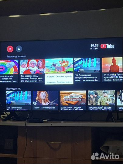 Android tv приставка билайн