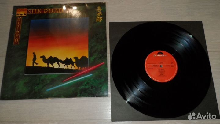 Kitaro / Vangelis / Mike Oldfield (винил)