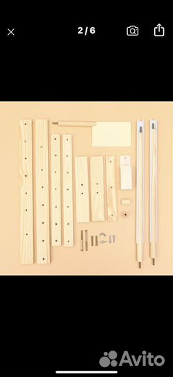 Пяльца для вышивания