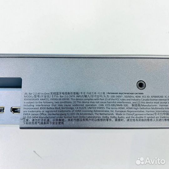 Саундбар JBL Bar 2.0 All-in-One №44866