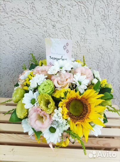 Круглая коробка с подсолнухом