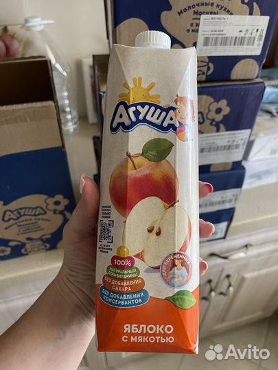 Сок и фруктовое пюре агуша